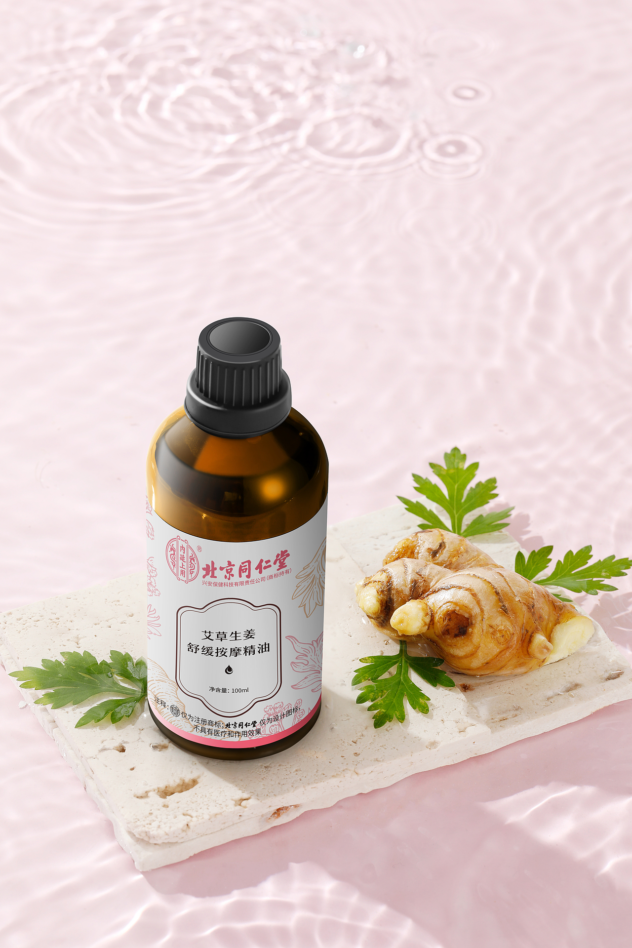 精修4月份（图ZMzkyODQxMDEy） - 海报 - 站酷设计师肖仙森原创素材 - 站酷ZCOOL