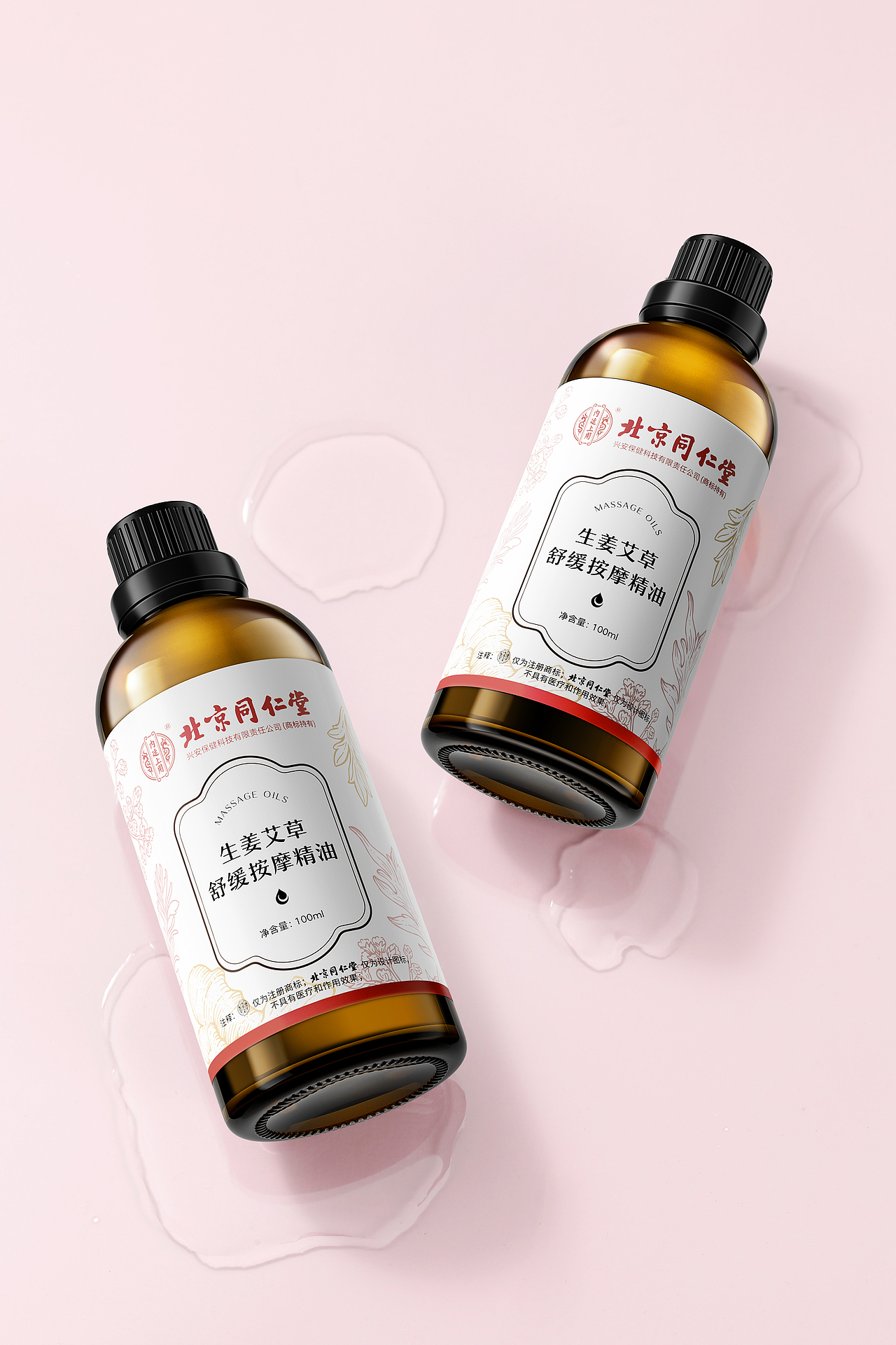 精修4月份（图ZMzkyODQwOTg4） - 海报 - 站酷设计师肖仙森原创素材 - 站酷ZCOOL