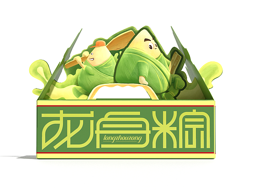 龙舟粽  粽子礼盒原创包装设计  