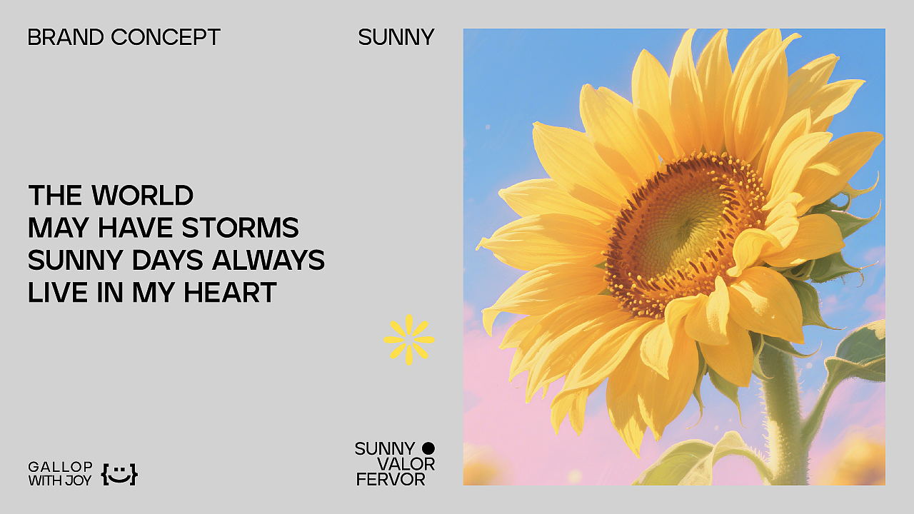 SUNNY GALLOP阳光小马品牌提案（图ZMzkyODQyNzAw） - 品牌 - 站酷设计师艳子设计原创素材 - 站酷ZCOOL