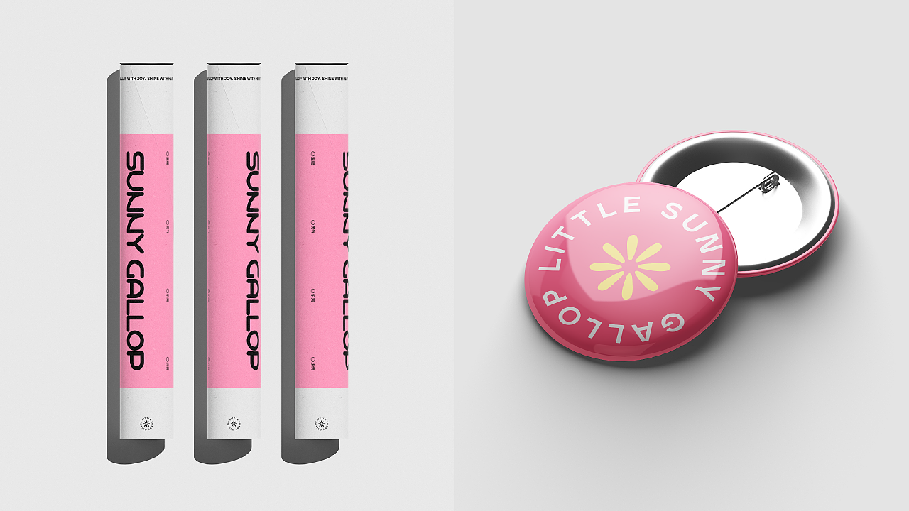 SUNNY GALLOP阳光小马品牌提案（图ZMzkyODQyNzU2） - 品牌 - 站酷设计师艳子设计原创素材 - 站酷ZCOOL