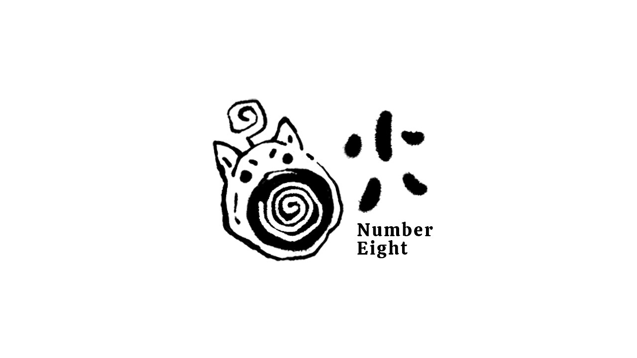 没有技巧，全靠乱搞，越丑越有味~有手就行（图ZMzkyODQ0MTM2） - Logo - 站酷设计师文民杰原创素材 - 站酷ZCOOL