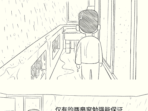 打工人租房做饭有多难？