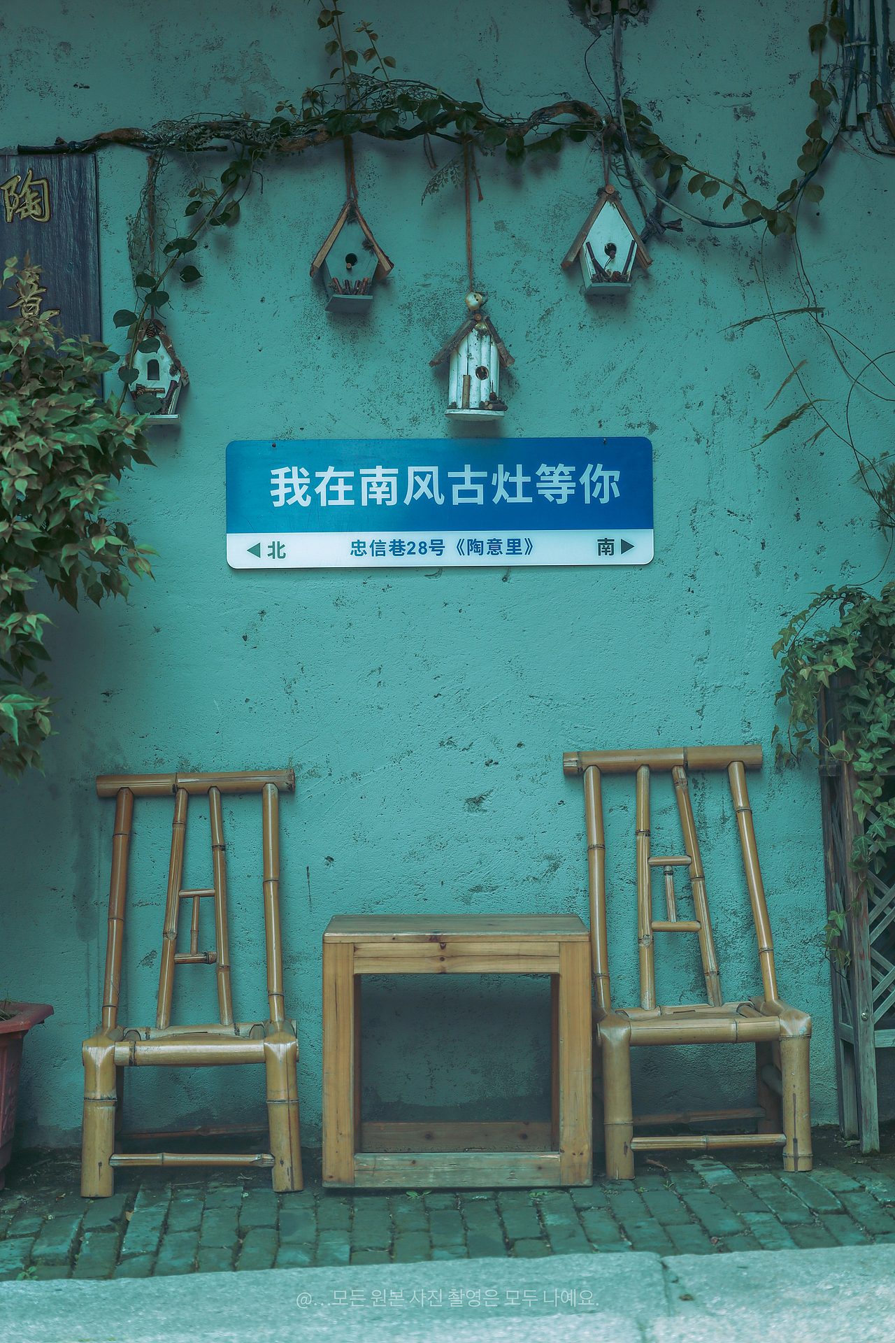 🏺南风古灶游玩全攻略，解锁古韵新体验！（图ZMzkyODQ0NTY4） - 风光摄影 - 站酷设计师无声无故原创素材 - 站酷ZCOOL