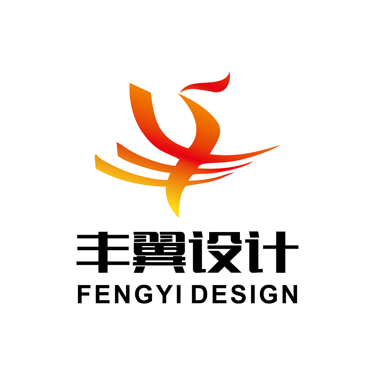 媒体传播企业商标标志logo设计