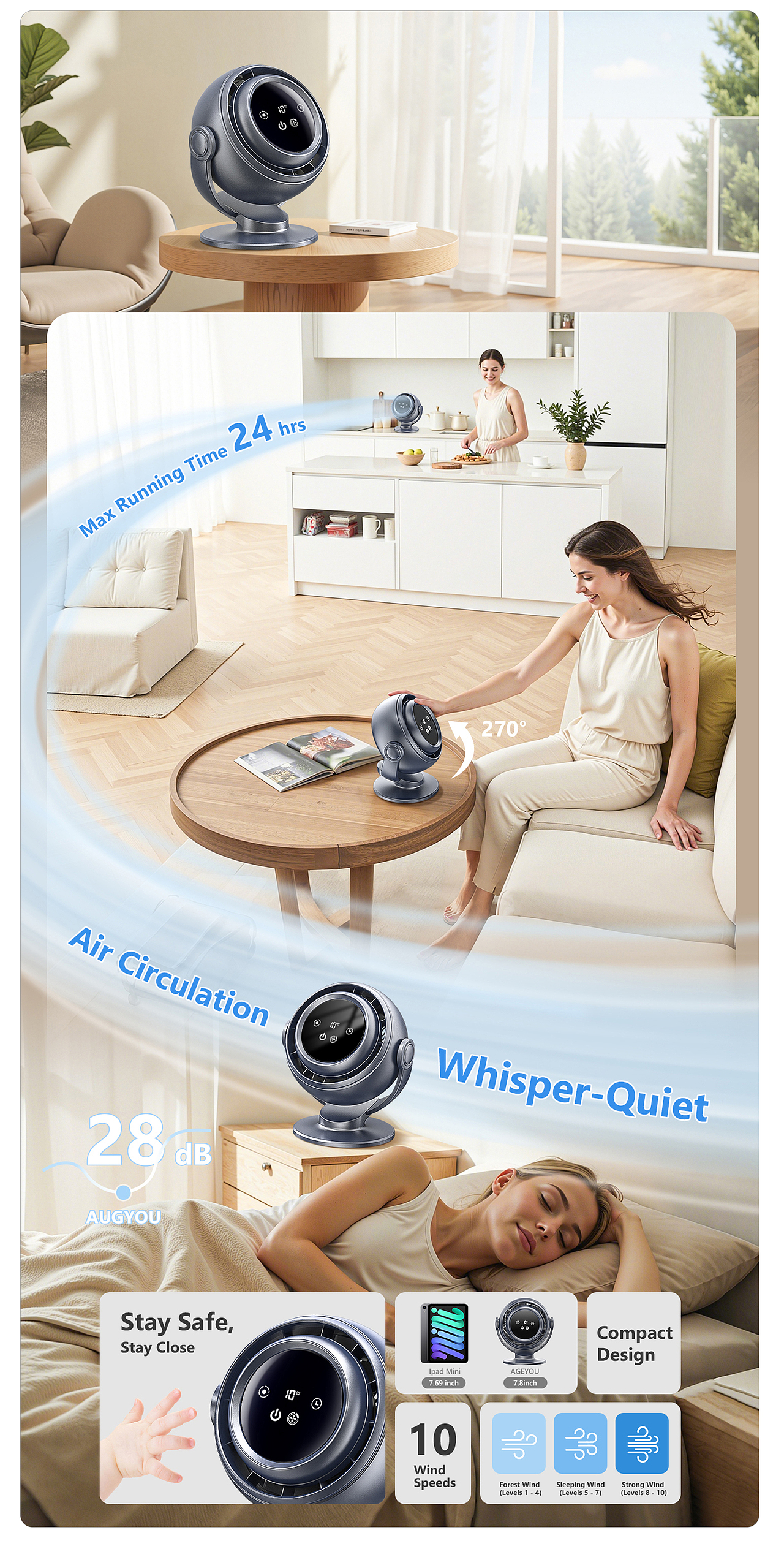 Amazon亚马逊设计桌面风扇