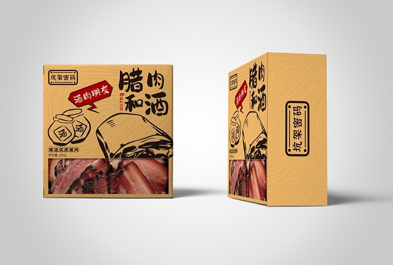 腊肉腊制品食品外盒包装设计