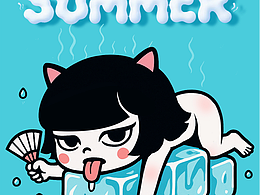热