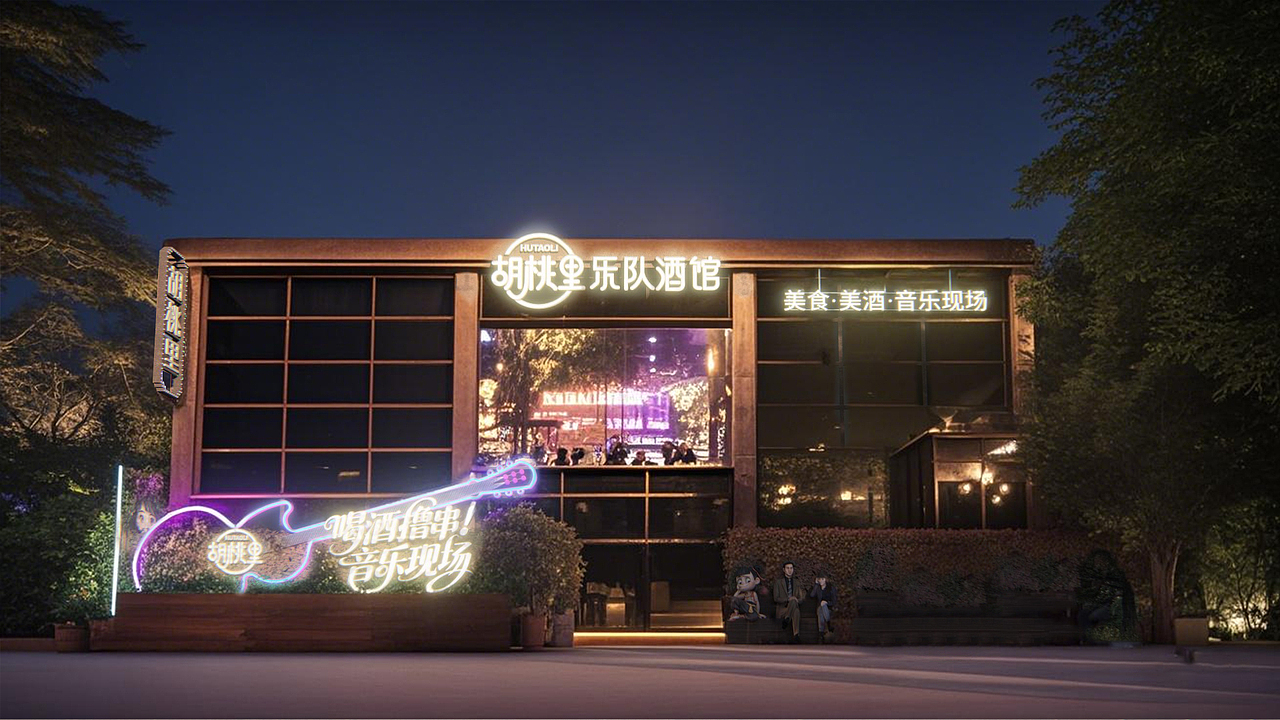 「万相新生」| 吉林佰汇设计餐饮空间视觉提案集锦