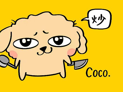coco&胡椒 IP | 表情包设计