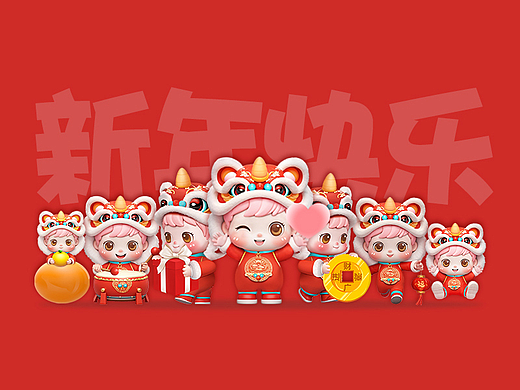 表情包设计