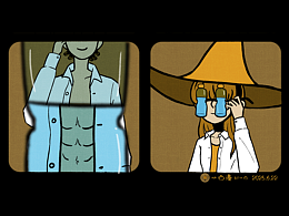 要看點(diǎn)正經(jīng)小凸漫嗎？