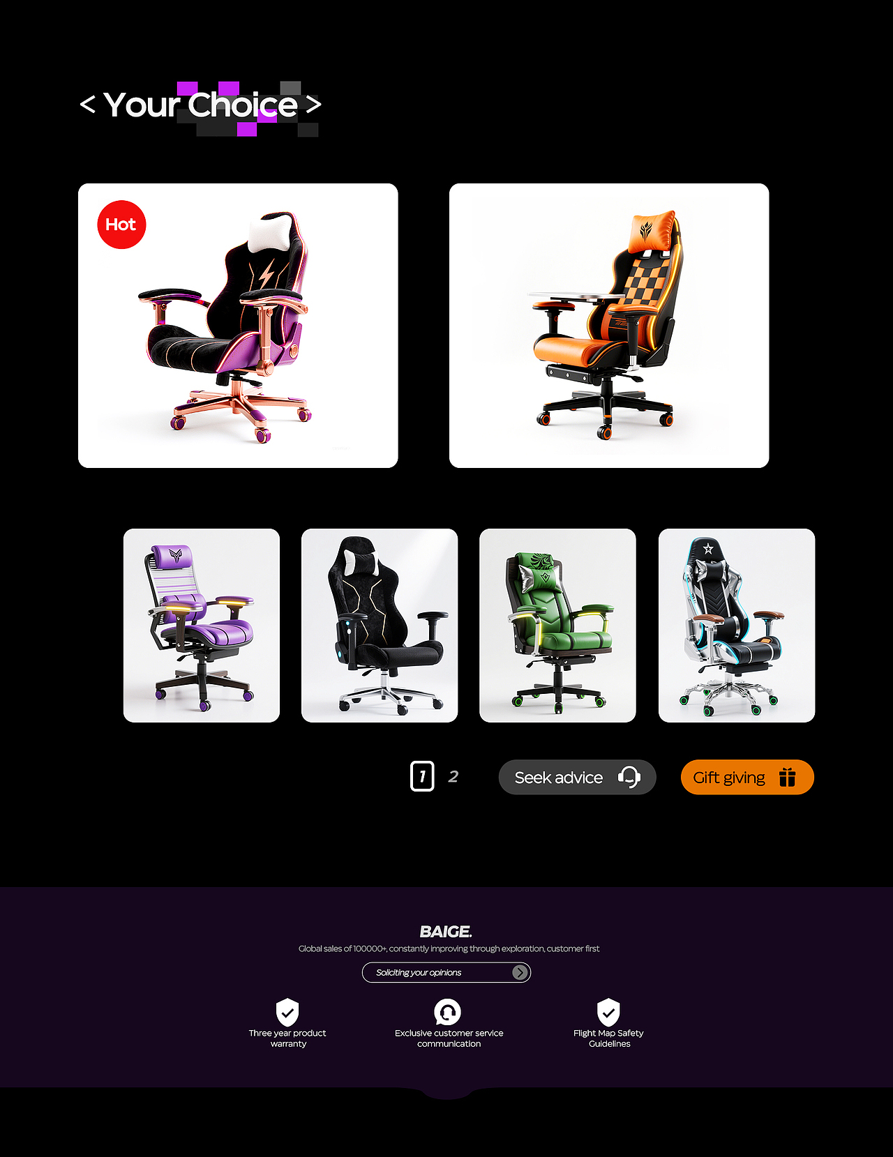 电竞椅网站（图ZMzkyODU0Njg4） - 电商 - 站酷设计师像他一样原创素材 - 站酷ZCOOL