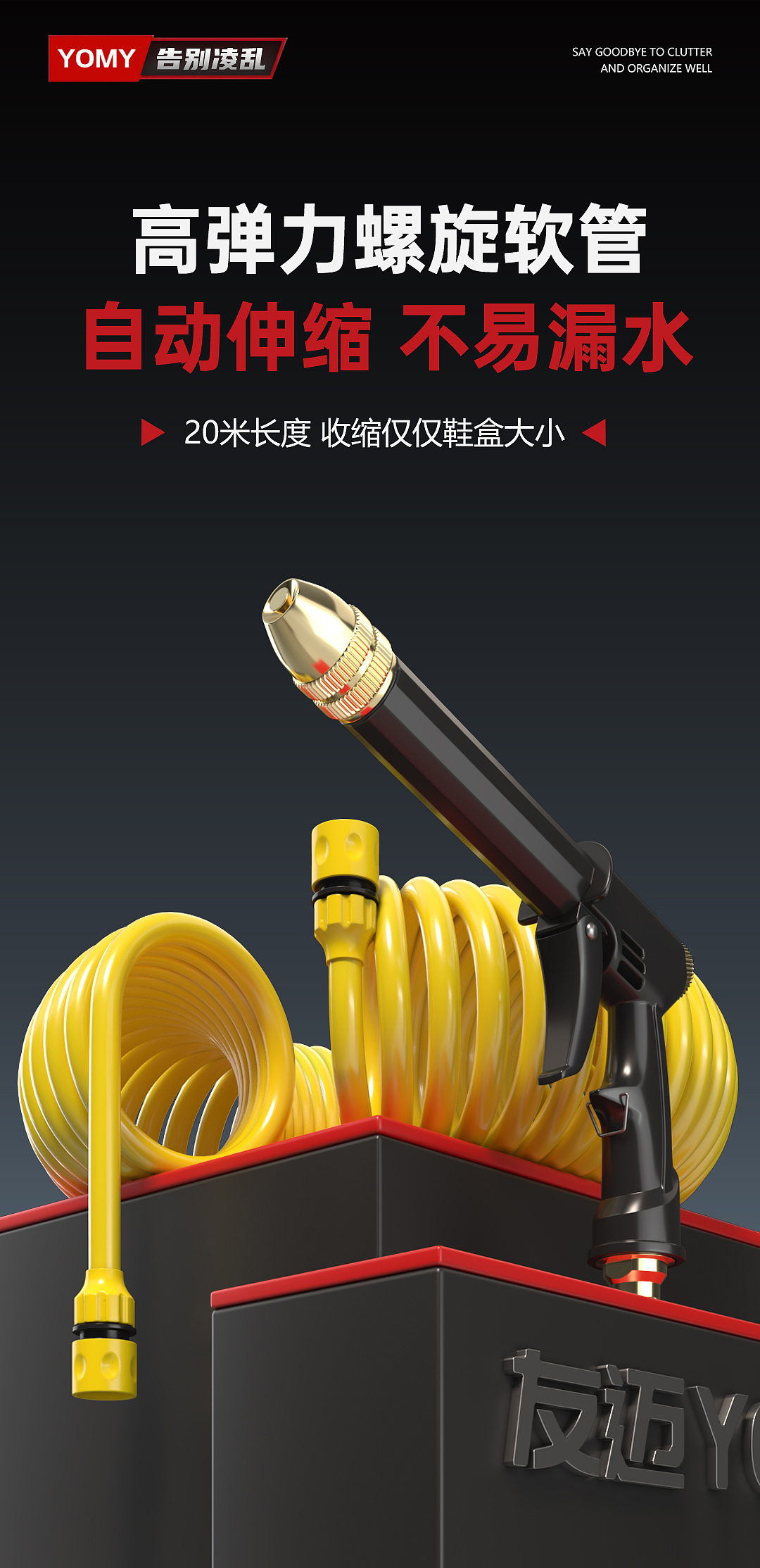 弹簧管（图ZMzkyODU1NjMy） - 产品 - 站酷设计师您的专属3D设计师原创素材 - 站酷ZCOOL