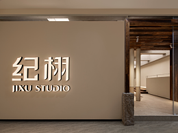 JIXU STUDIO|MOOTHAN. DESIGN