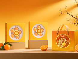 原創(chuàng) 丨 鮮星橙廉江紅橙品牌