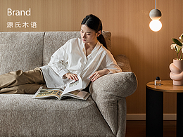 家居电器参考布光