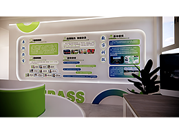 小型會(huì)展-展示