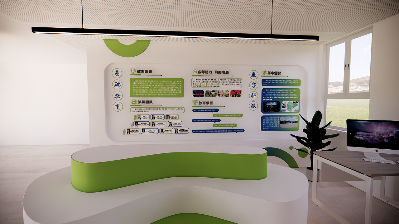 小型会展-展示（图ZMzkyODYzNjg4） - 商业空间设计 - 站酷设计师fia金牛座原创素材 - 站酷ZCOOL
