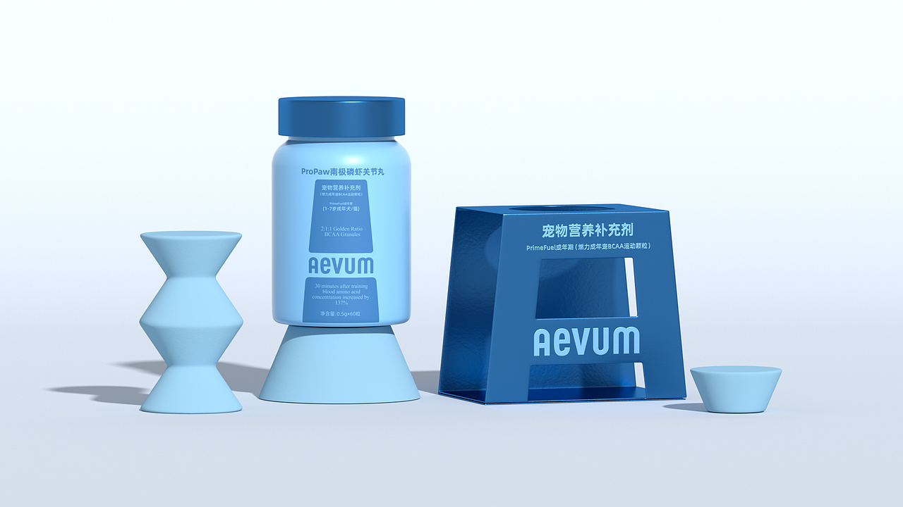 aevum宠物洗护&保健品品牌包装设计（图ZMzkyODY0NTEy） - 品牌 - 站酷设计师443XStudio原创素材 - 站酷ZCOOL