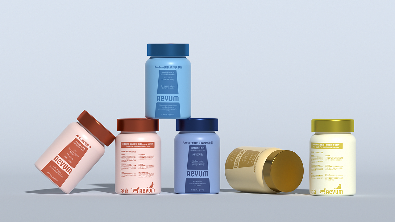 aevum宠物洗护&保健品品牌包装设计（图ZMzkyODY0ODYw） - 品牌 - 站酷设计师443XStudio原创素材 - 站酷ZCOOL