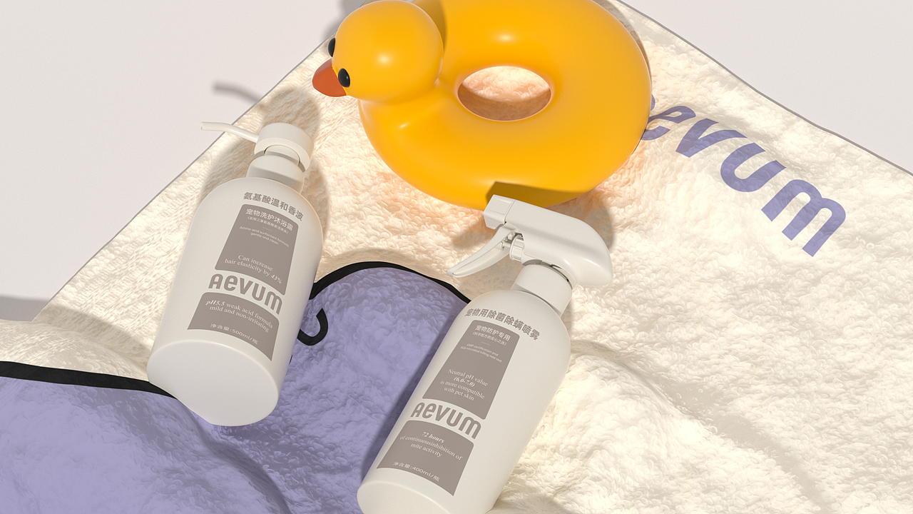 aevum宠物洗护&保健品品牌包装设计（图ZMzkyODY1MTgw） - 品牌 - 站酷设计师443XStudio原创素材 - 站酷ZCOOL