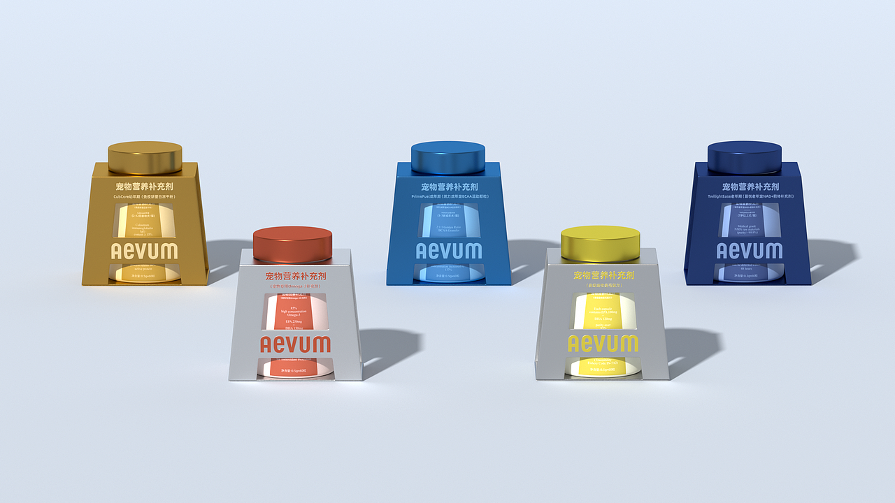 aevum宠物洗护&保健品品牌包装设计（图ZMzkyODY1NjUy） - 品牌 - 站酷设计师443XStudio原创素材 - 站酷ZCOOL