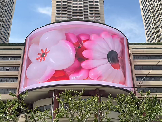 【恒隆广场&村上隆OHANA HATAKE】——裸眼3D大屏动画（个人主页-ZNzIxNTgxMzI=） - 动画/影视 - 站酷设计师WEZY微子原创素材 - 站酷ZCOOL