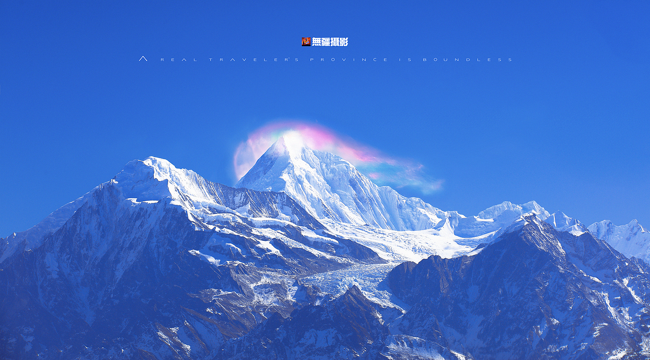 孤独本是常态（图ZMzkyODY3MTIw） - 风光摄影 - 站酷设计师無疆摄影原创素材 - 站酷ZCOOL