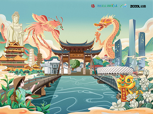 有福之州 |“?！边h(yuǎn)流長（個(gè)人主頁-ZNzIxNTEzNzI=） - 商業(yè)插畫 - 站酷設(shè)計(jì)師泓宇視界原創(chuàng)素材 - 站酷ZCOOL