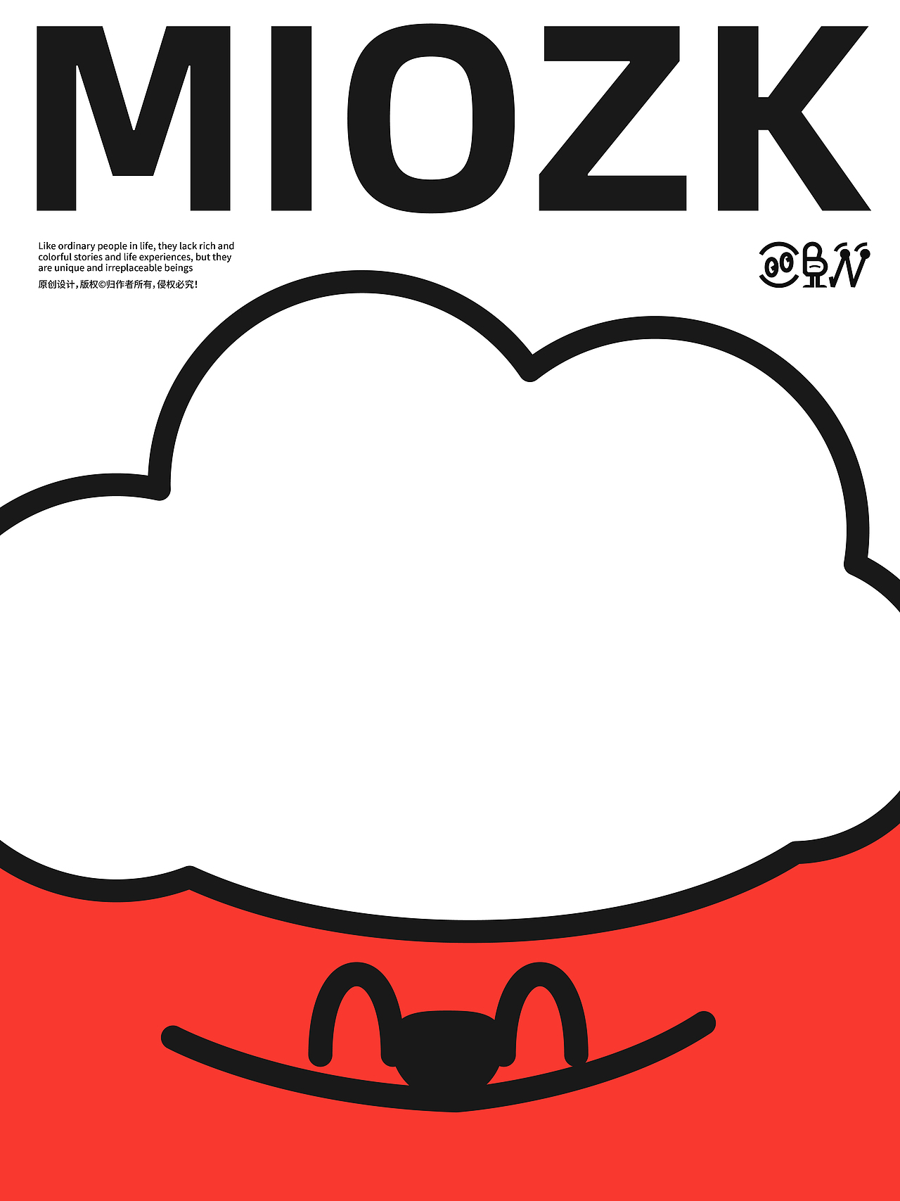 云鼠MIOZK|网易云IP设计