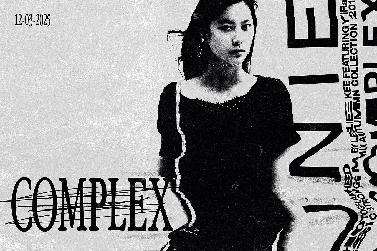 优雅经典复古海报书籍杂志画册封面标题衬线英文字体