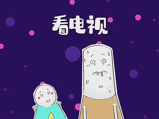 读高中的时候，最喜欢上什么课，搞笑漫画