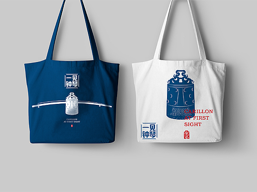 一见钟琴标志设计（个人主页-ZNzIwNjg4MjA=） - 品牌 - 站酷设计师形与势设计原创素材 - 站酷ZCOOL