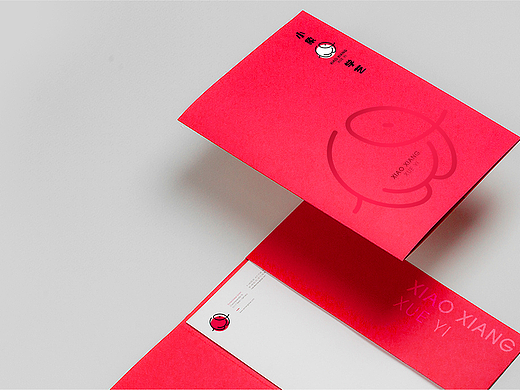 小象学艺（个人主页-ZNTc0OTE0Mjg=） - 品牌 - 站酷设计师形与势设计原创素材 - 站酷ZCOOL