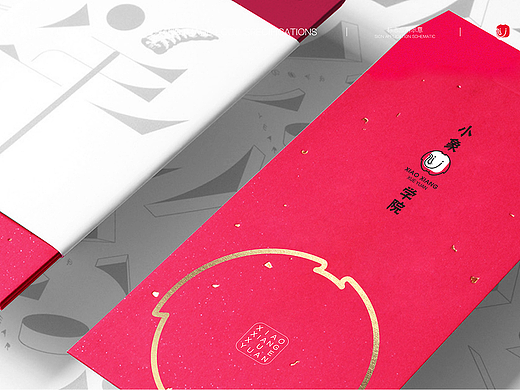 小象学院（个人主页-ZNTcyOTk0Mjg=） - 品牌 - 站酷设计师形与势设计原创素材 - 站酷ZCOOL