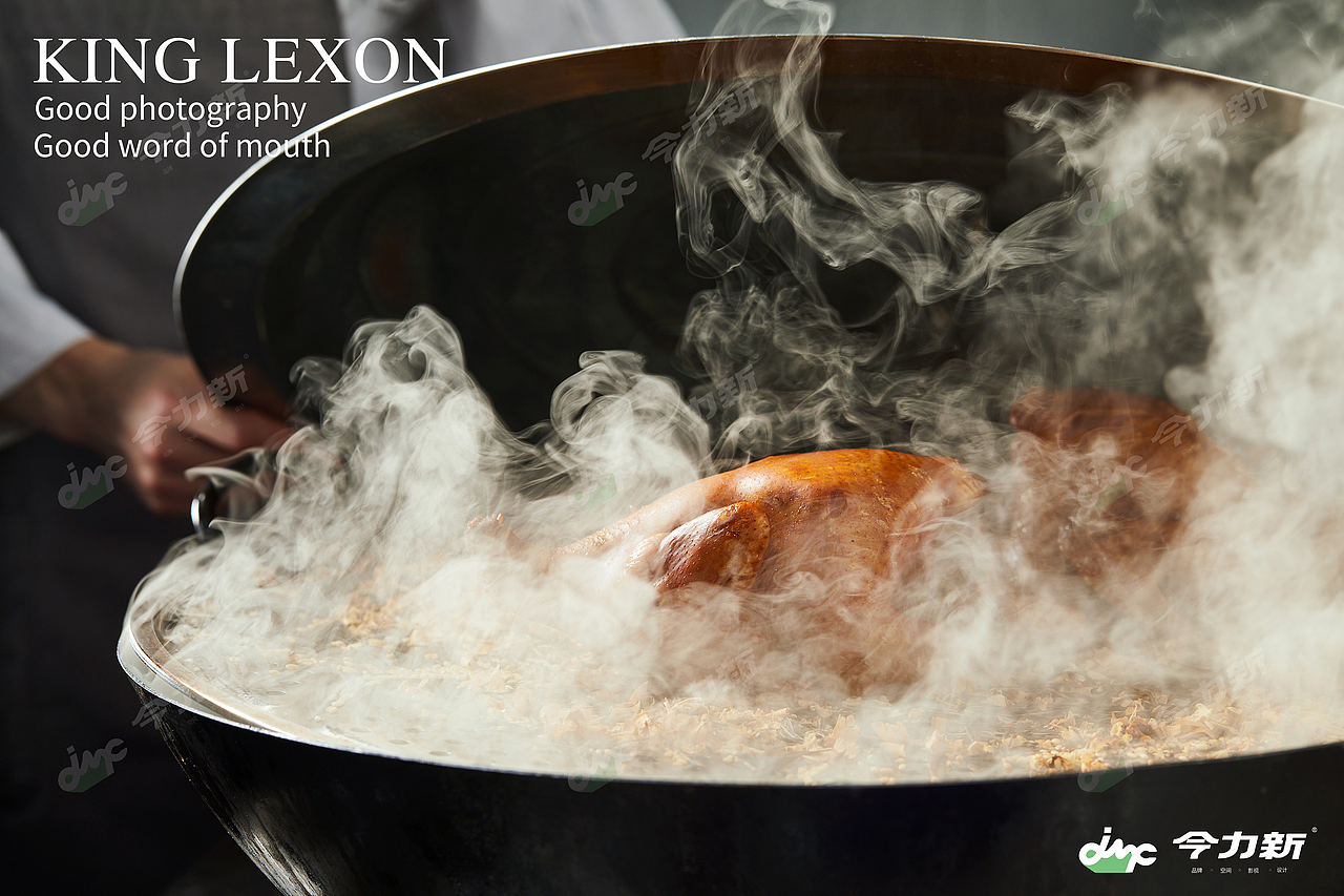 今力新餐饮品牌全案——太航·新派晋菜