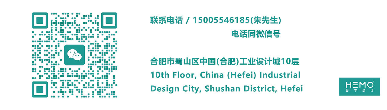 工业设计-道安科技智能门禁系列-合肥木马工业设计作品（图ZMzkyODcyOTQ4） - 电子产品 - 站酷设计师合木设计原创素材 - 站酷ZCOOL