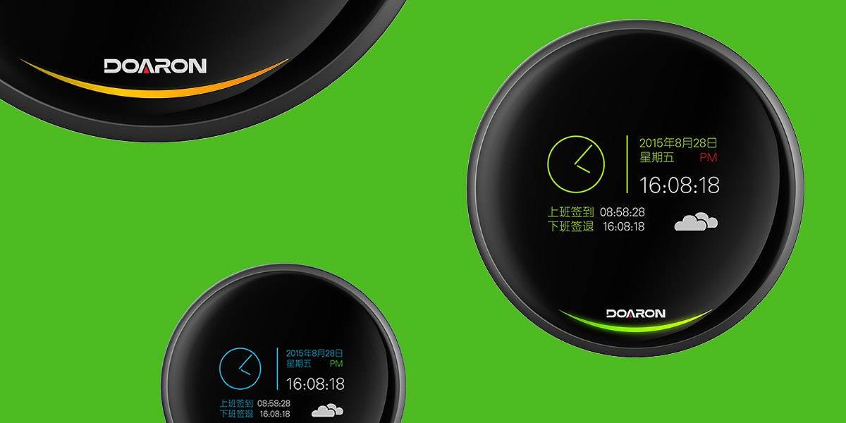 工业设计-道安科技智能门禁系列-合肥木马工业设计作品（图ZMzkyODcyOTE2） - 电子产品 - 站酷设计师合木设计原创素材 - 站酷ZCOOL