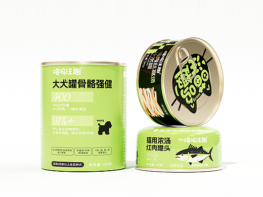 喵呜汪趣®宠物食品品牌设计▏罐头包装▏视觉包装
