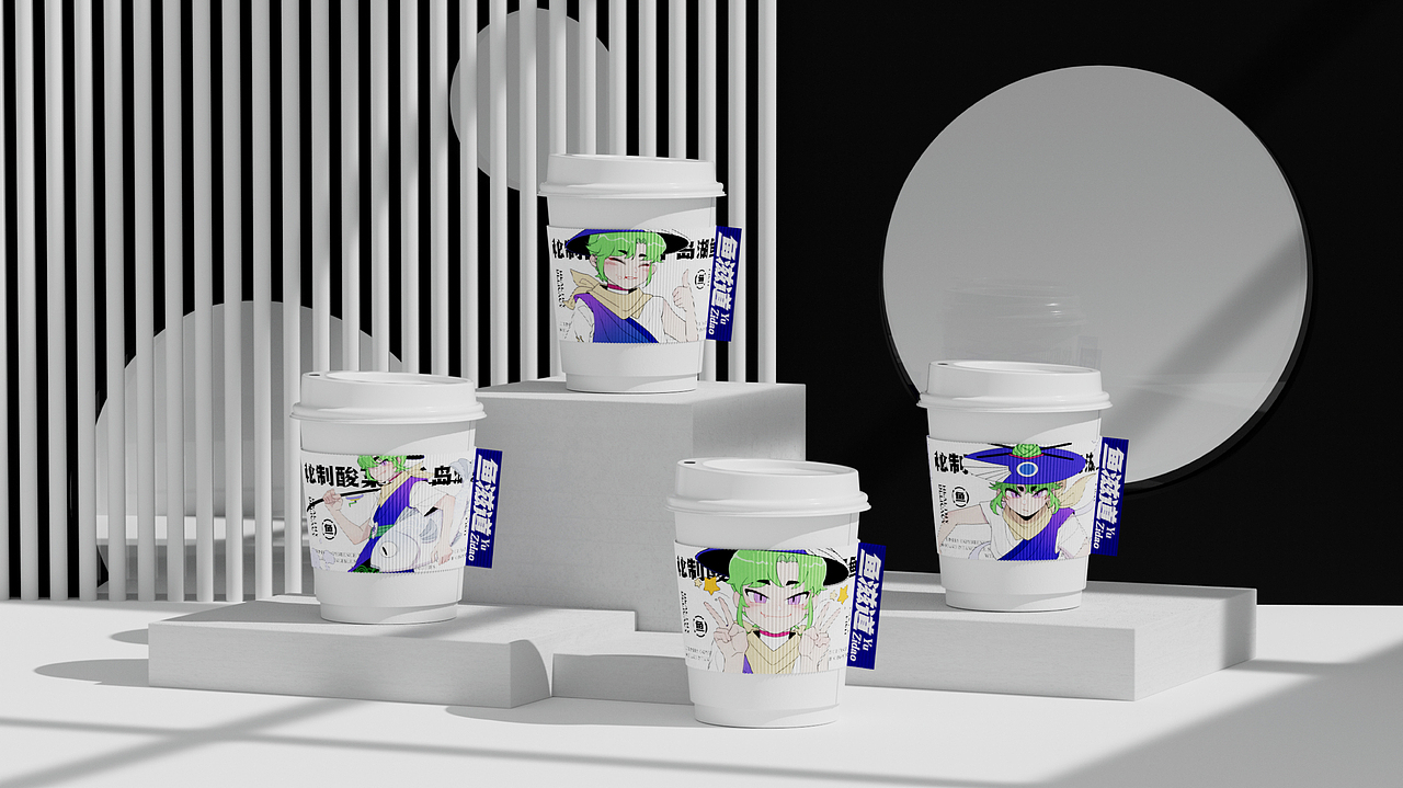 鱼滋道YUZIDAO|酸菜鱼餐饮品牌全案(图ZMzkyODczNDY4) - 品牌 - 站酷设计师人可_原创素材 - 站酷ZCOOL