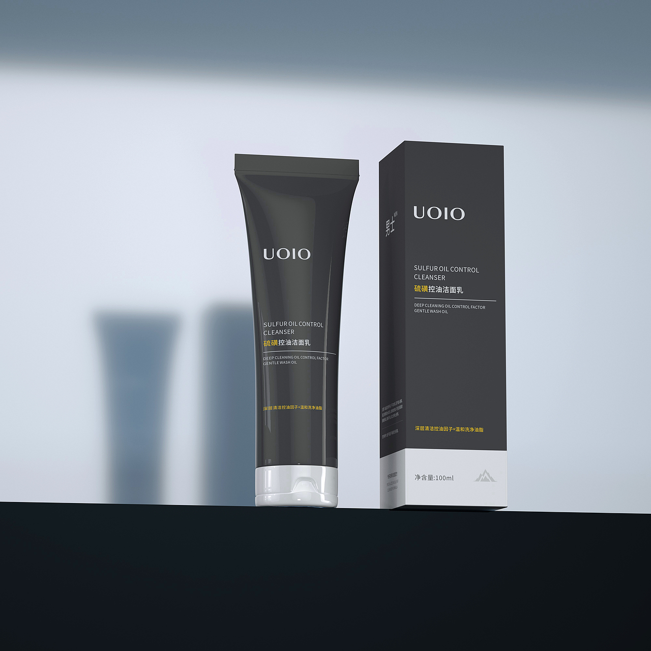 硫磺男士洁面乳