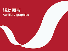 铜企业LOGO设计