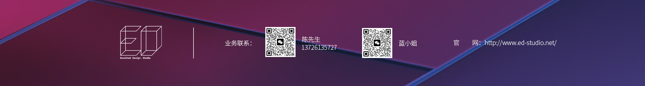 一登文化的個人主頁（背景預(yù)覽） - 主頁背景設(shè)置 - 站酷設(shè)計師一登文化原創(chuàng)素材 - 站酷ZCOOL