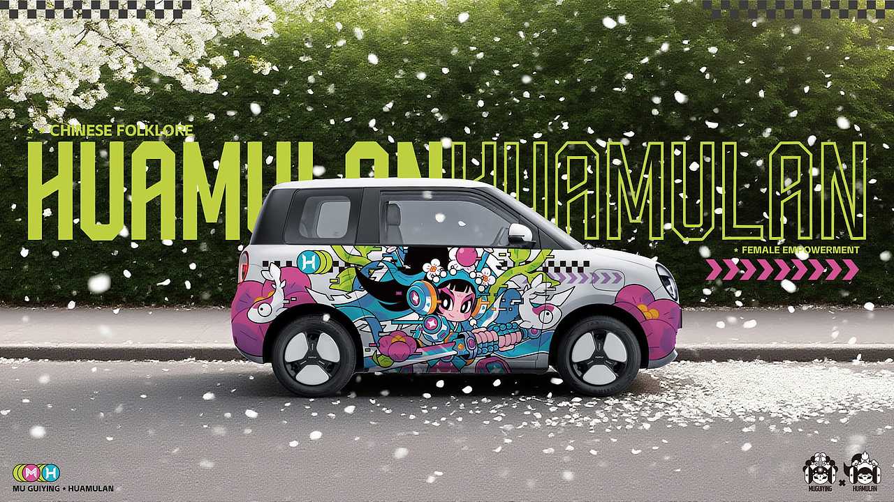 「霓裳机甲·国风演绎」穆桂英×花木兰 Lumin车贴设计（图ZMzkyODc3MTg0） - 其他平面 - 站酷设计师泗口沺原创素材 - 站酷ZCOOL
