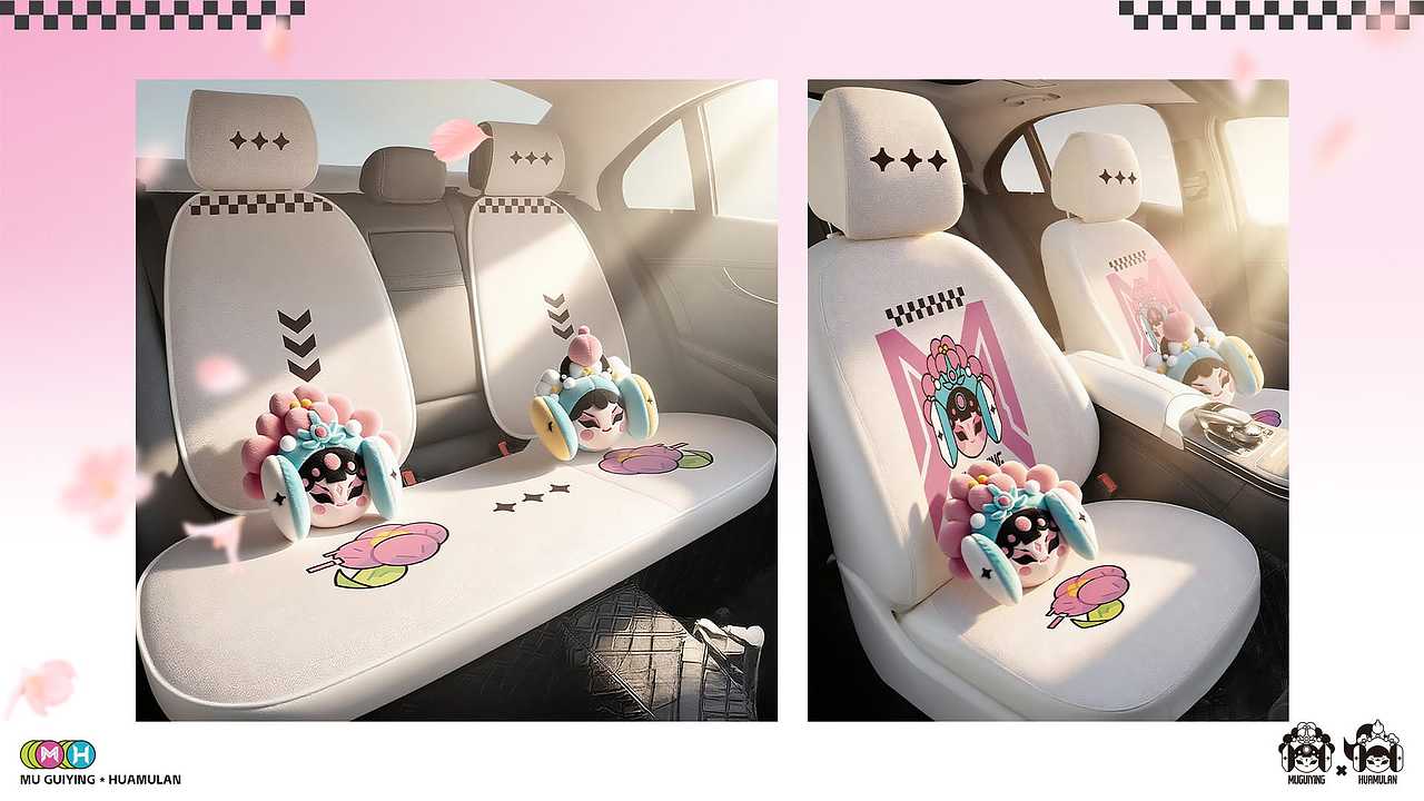 「霓裳机甲·国风演绎」穆桂英×花木兰 Lumin车贴设计（图ZMzkyODc3MjQ0） - 其他平面 - 站酷设计师泗口沺原创素材 - 站酷ZCOOL