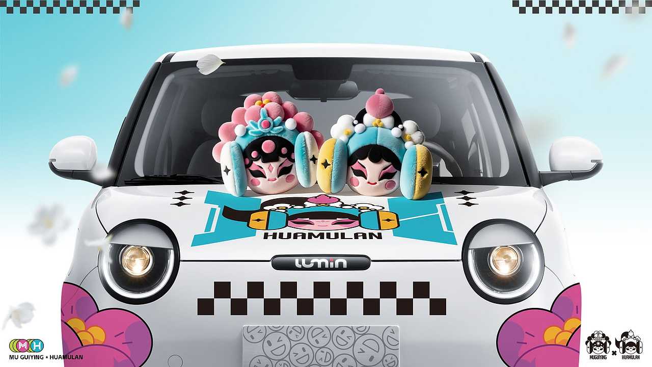 「霓裳机甲·国风演绎」穆桂英×花木兰 Lumin车贴设计（图ZMzkyODc3MjI0） - 其他平面 - 站酷设计师泗口沺原创素材 - 站酷ZCOOL