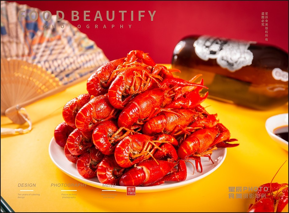 小龙虾拍摄（图ZMzkyODc4ODAw） - 美食摄影 - 站酷设计师星辰食美原创素材 - 站酷ZCOOL
