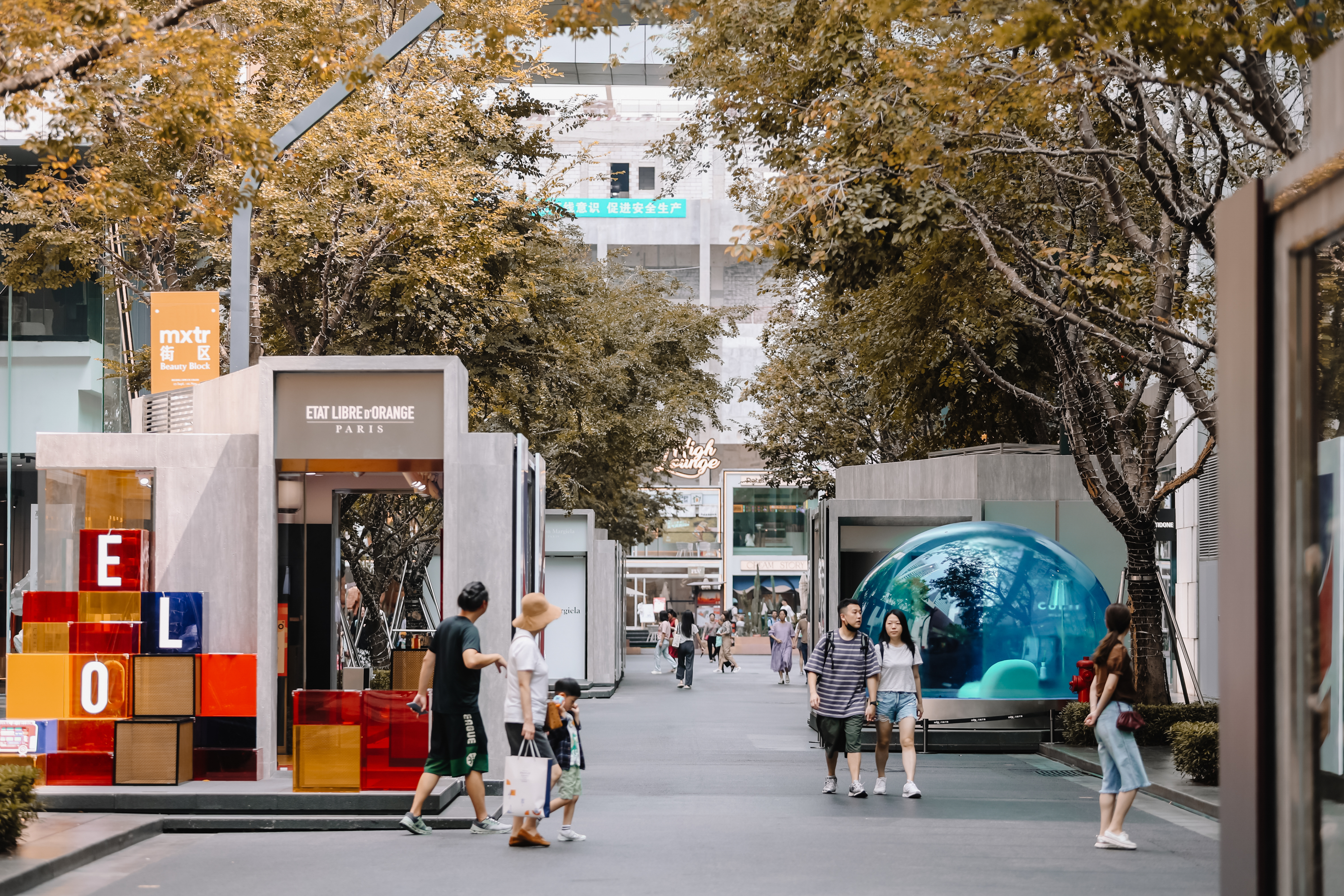 上海国际广告节2024金奖案例分享(10)