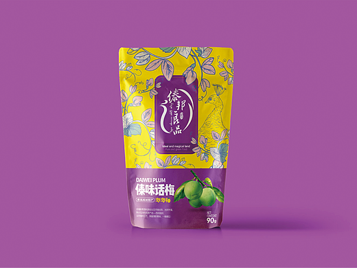 傣邦良品包装设计（个人主页-ZNzIxNjAzNjQ=） - 包装 - 站酷设计师品牌设计师066原创素材 - 站酷ZCOOL